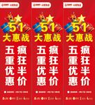 兴辉陶瓷