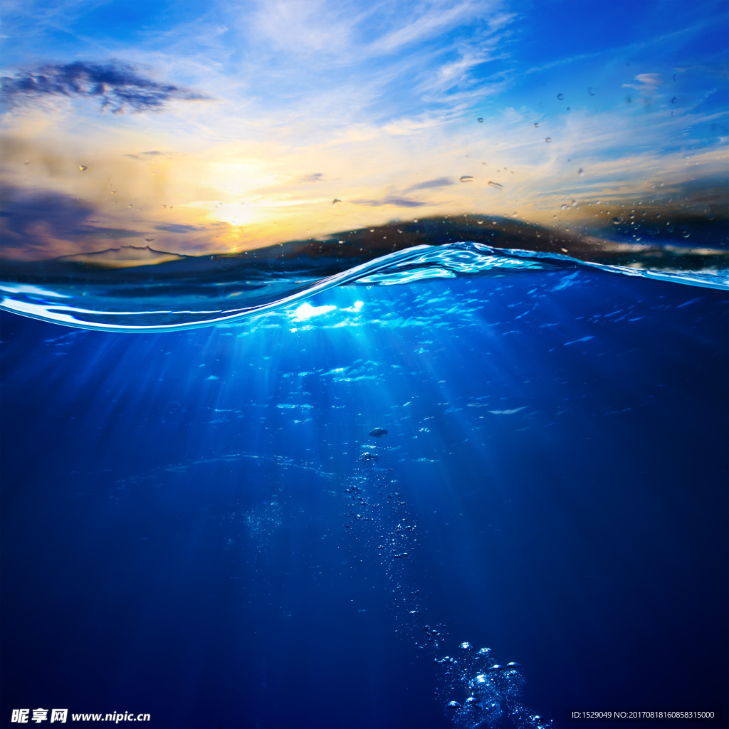 海浪