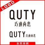 巧迪尚惠新LOGO