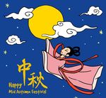 中秋节海报