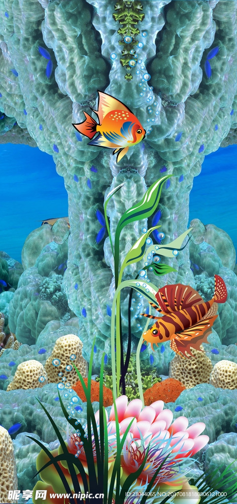 3D海底