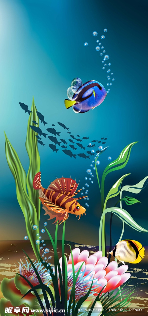 3D海底