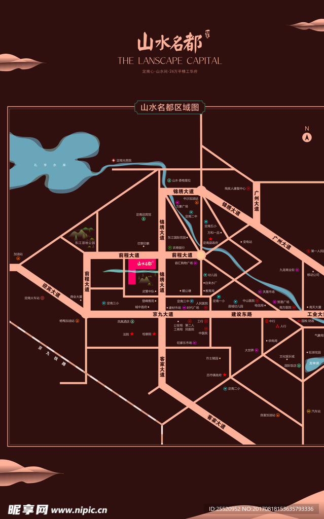 房地产区域图
