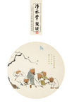 净水堂禅意系列海报