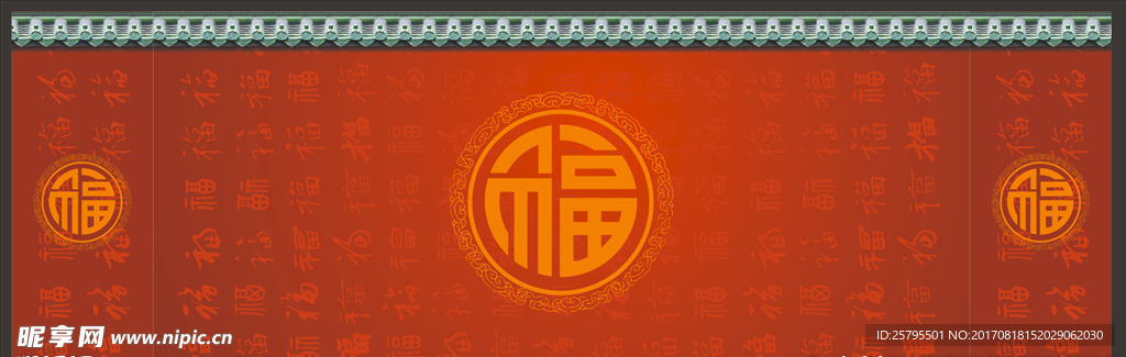 红色背景