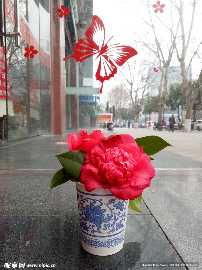 花
