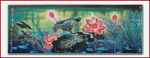 出水芙蓉