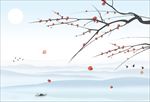 新中式山水梅花图