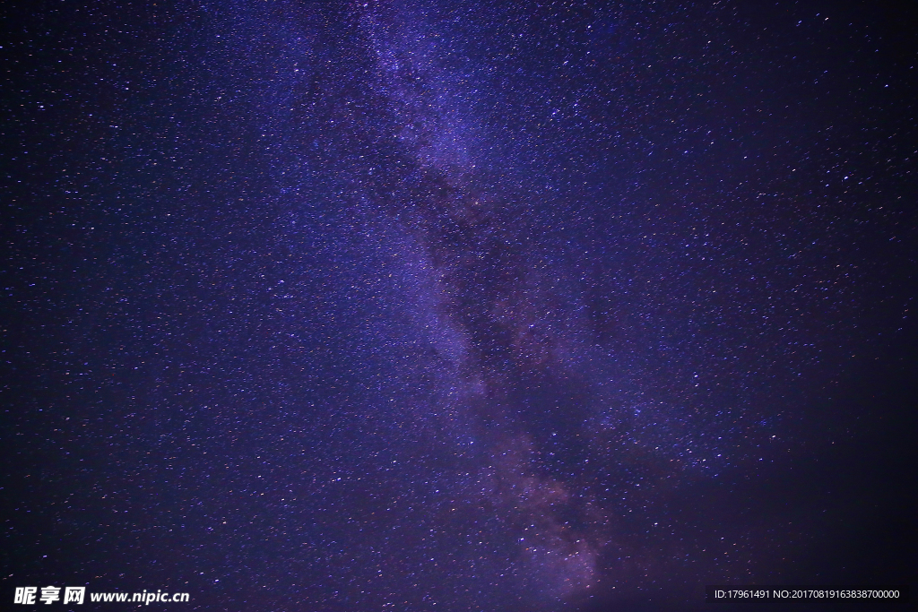 星空