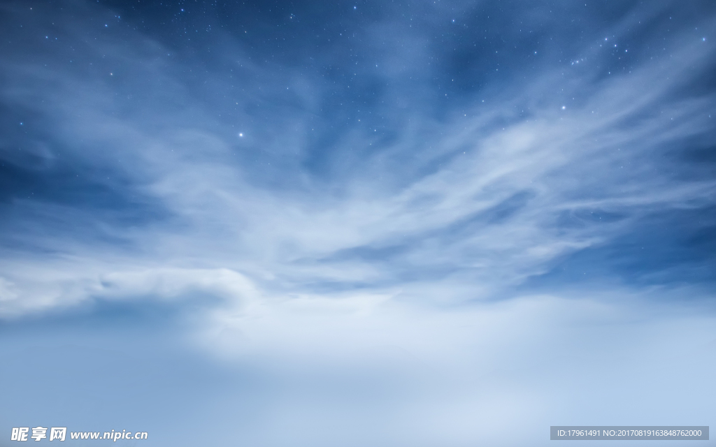 天空