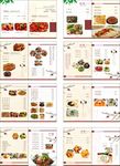 餐厅潜江油焖大虾菜谱