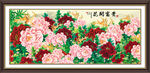 花开富贵