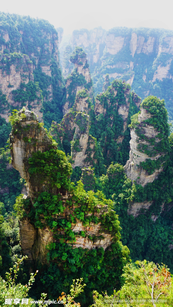 重峦叠嶂