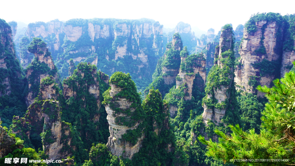 重峦叠嶂