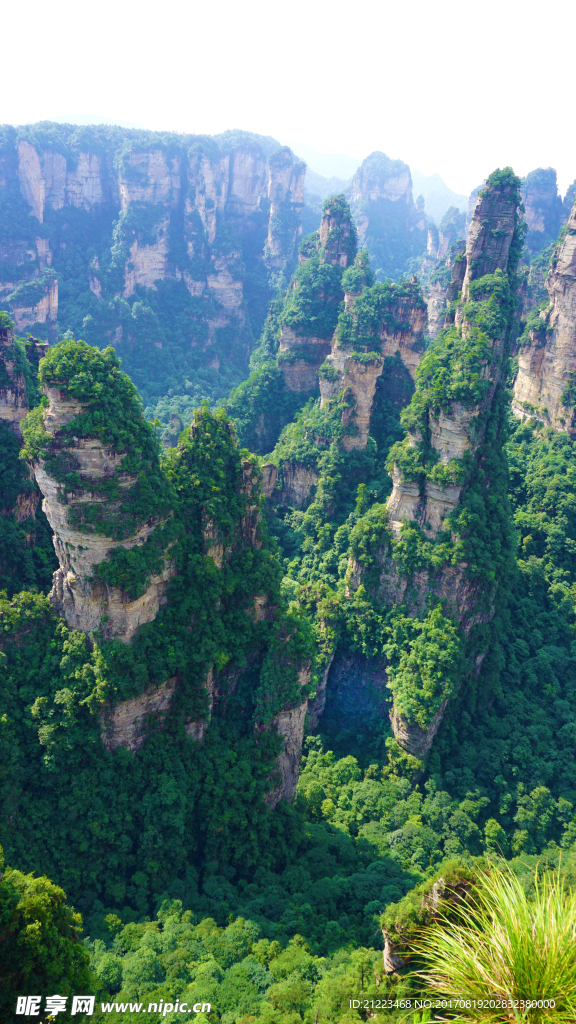 雄伟秀峻