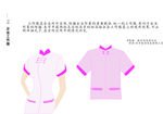 企业工作服