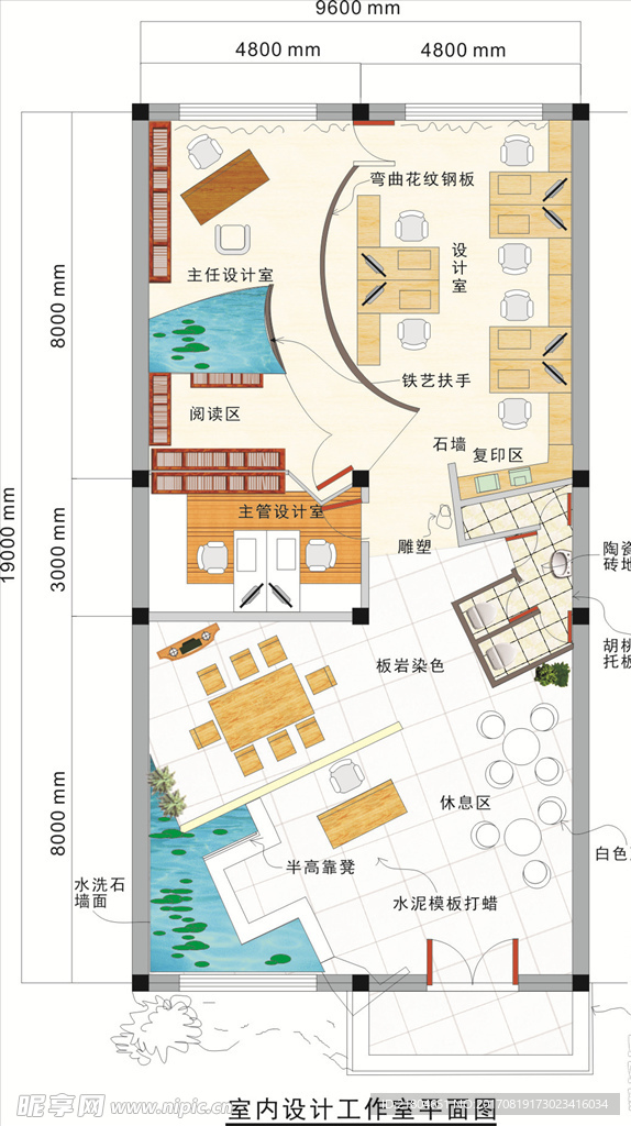 工作室平面图彩色