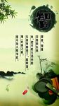 企业理念设计  企业文化设计