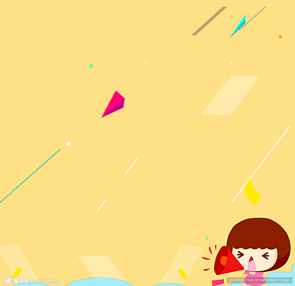 卡通黄色素材背景