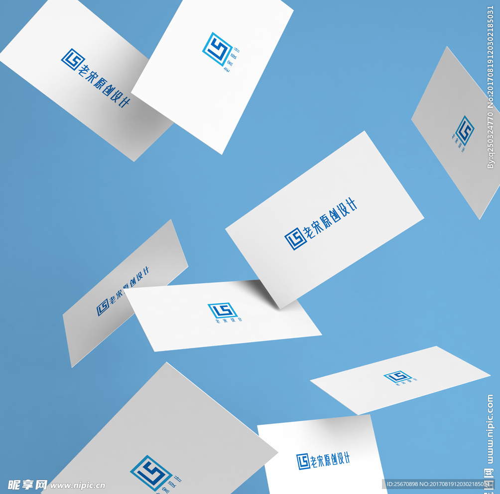 名片样机