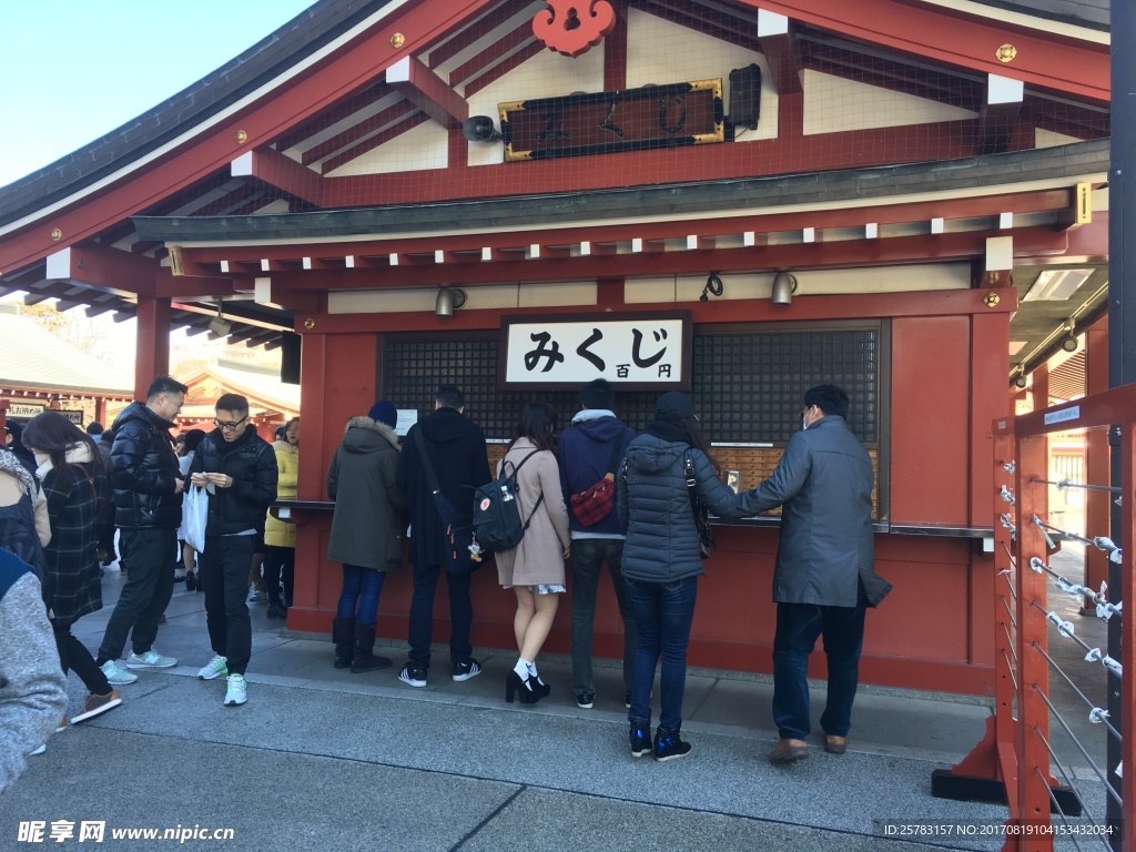 浅草寺