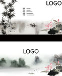 复古水墨画个人名片