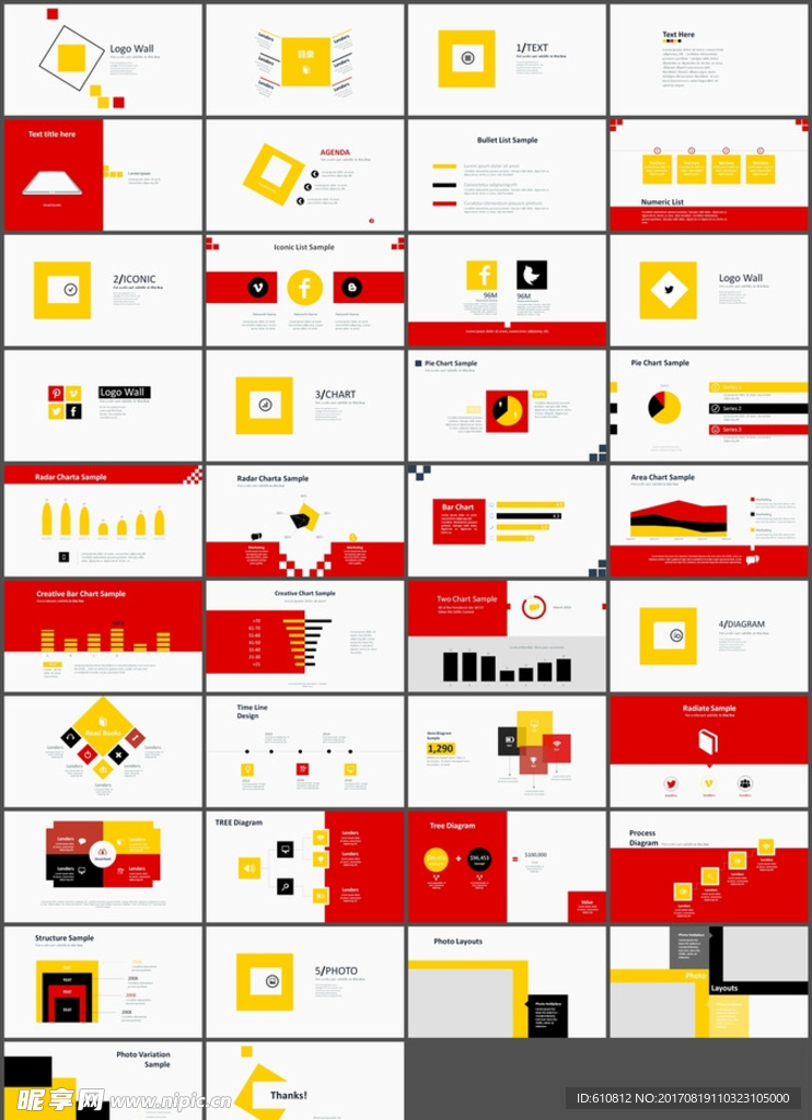 简约PPT   简洁PPT