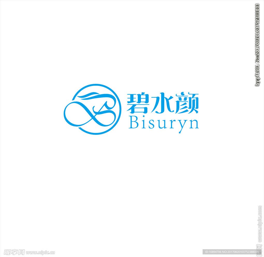美容标志