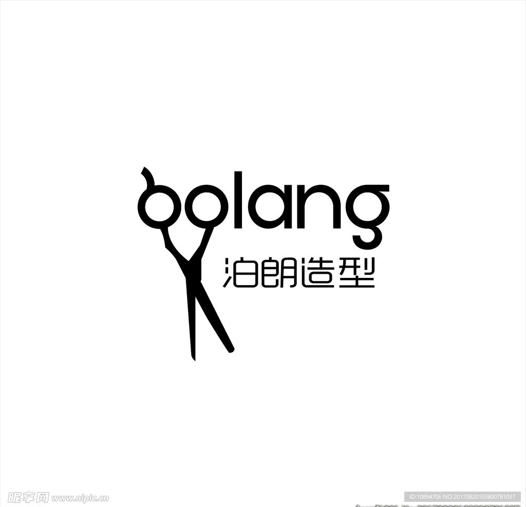 造型标志