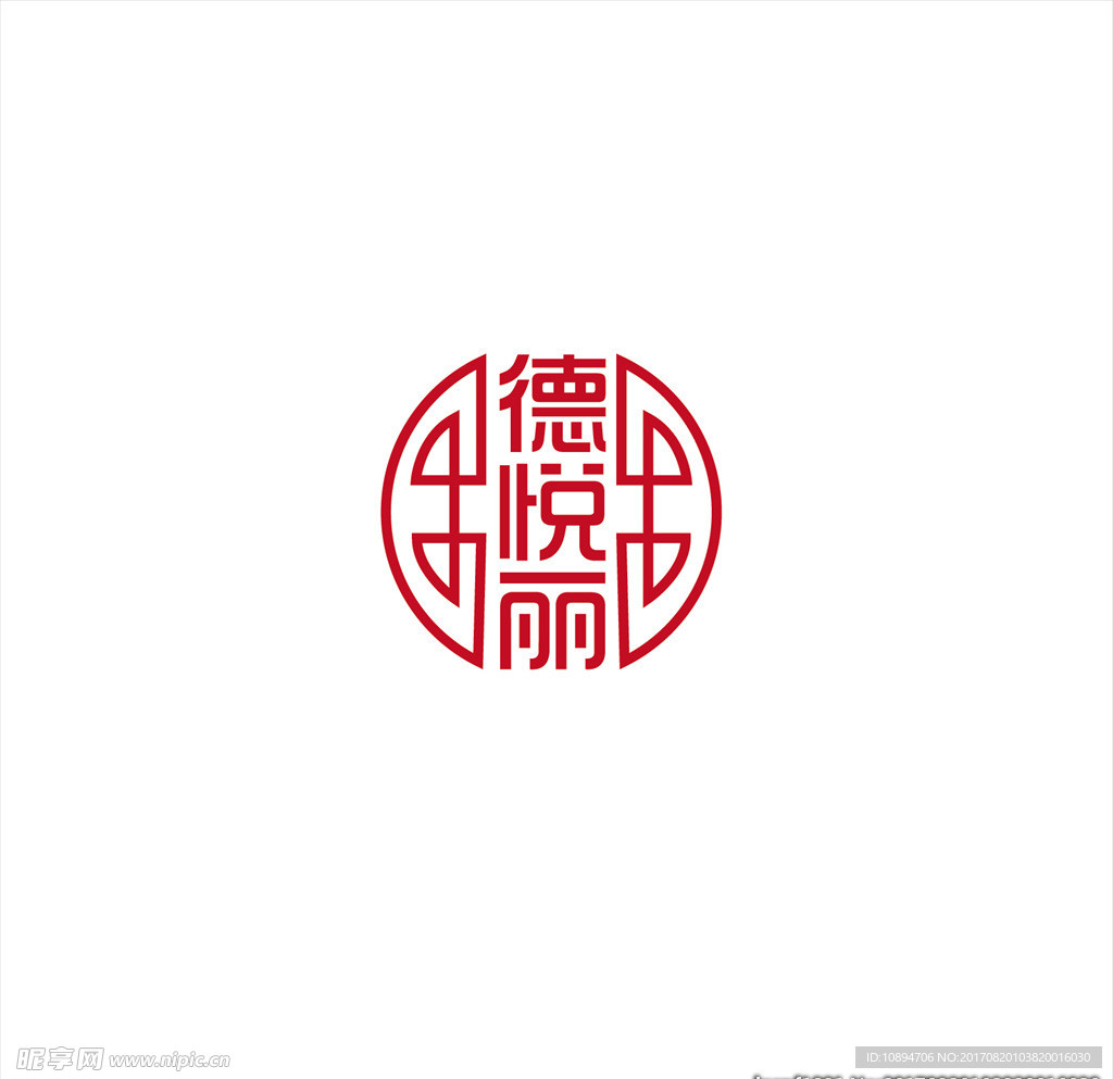壁纸标志