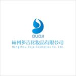 化妆品标志