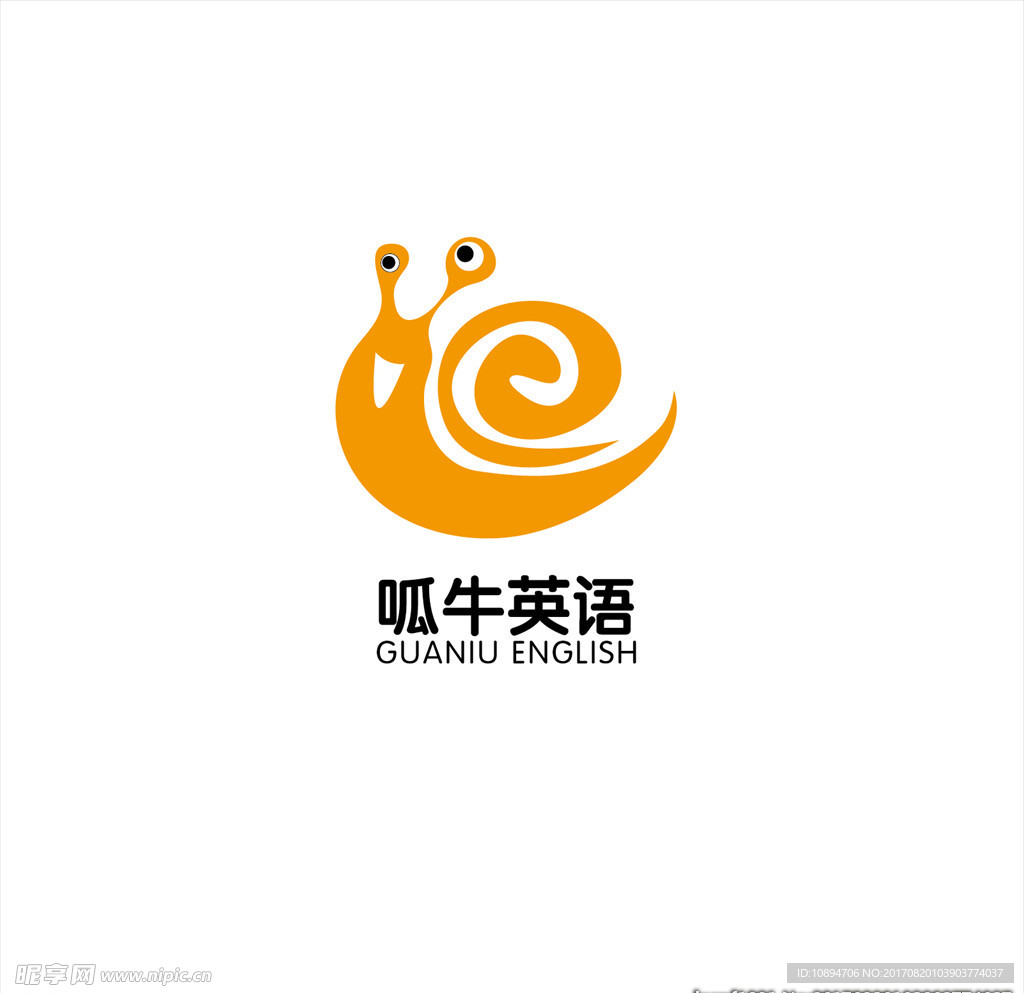 蜗牛LOGO