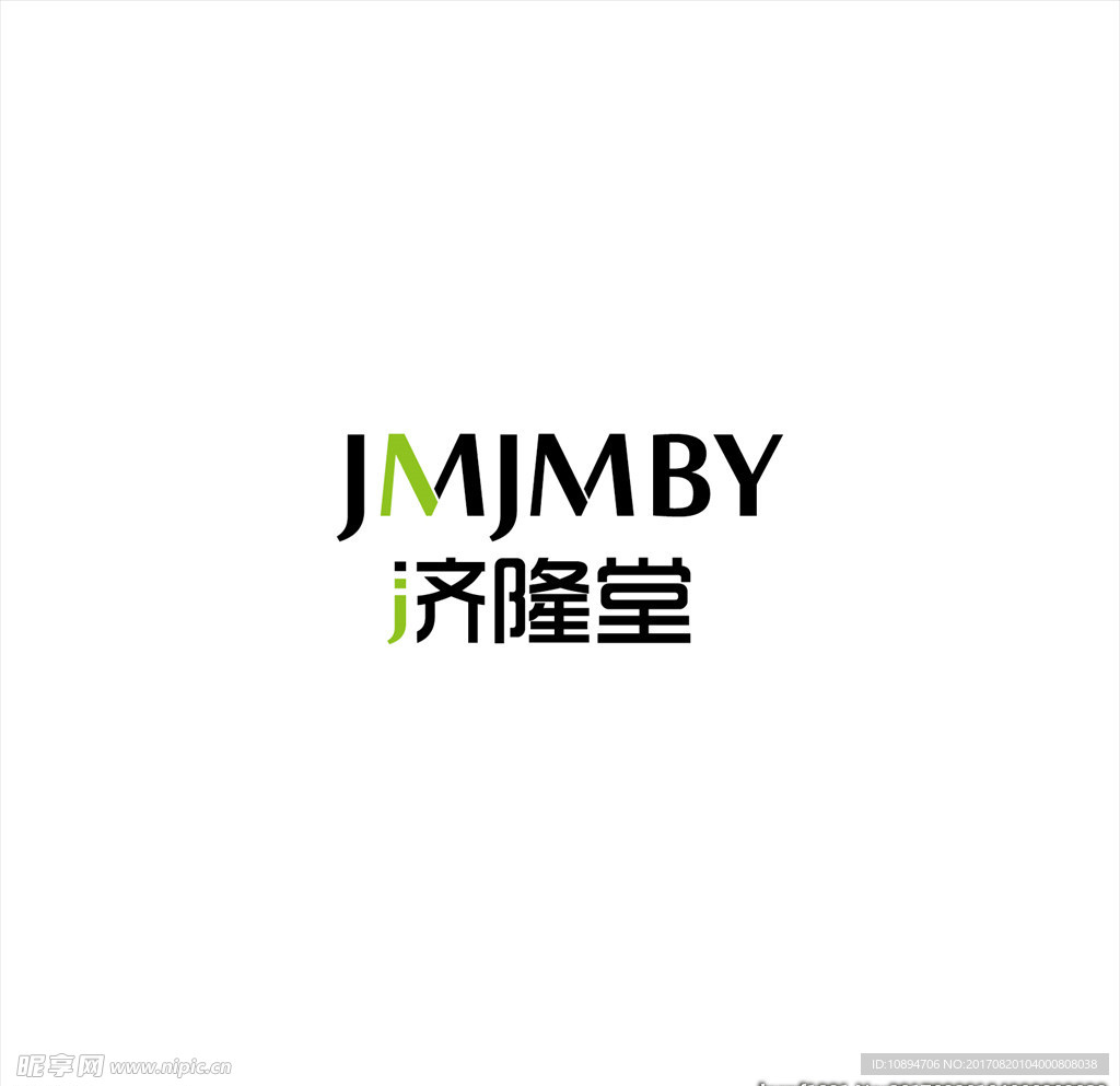 美业标志