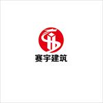建筑标志