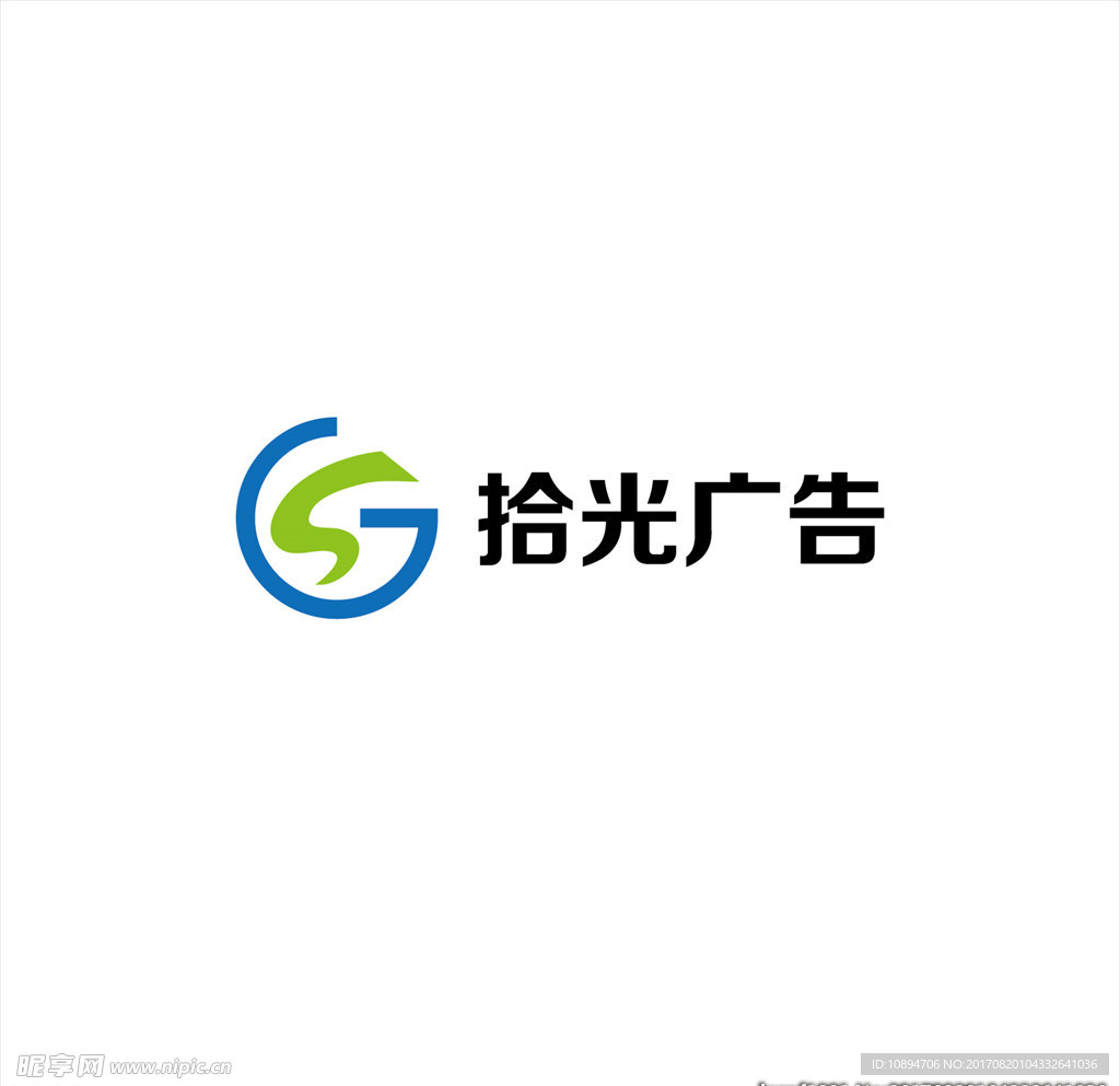 广告logo