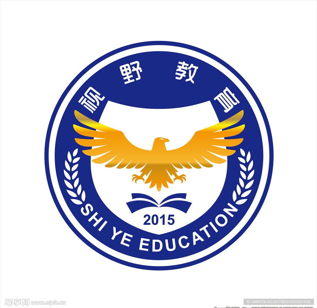 教育标志