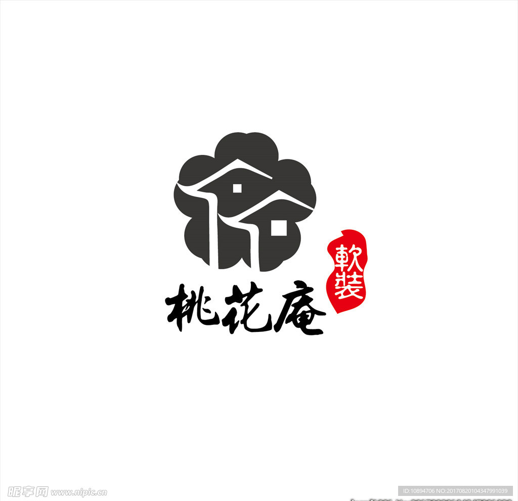 软装标志
