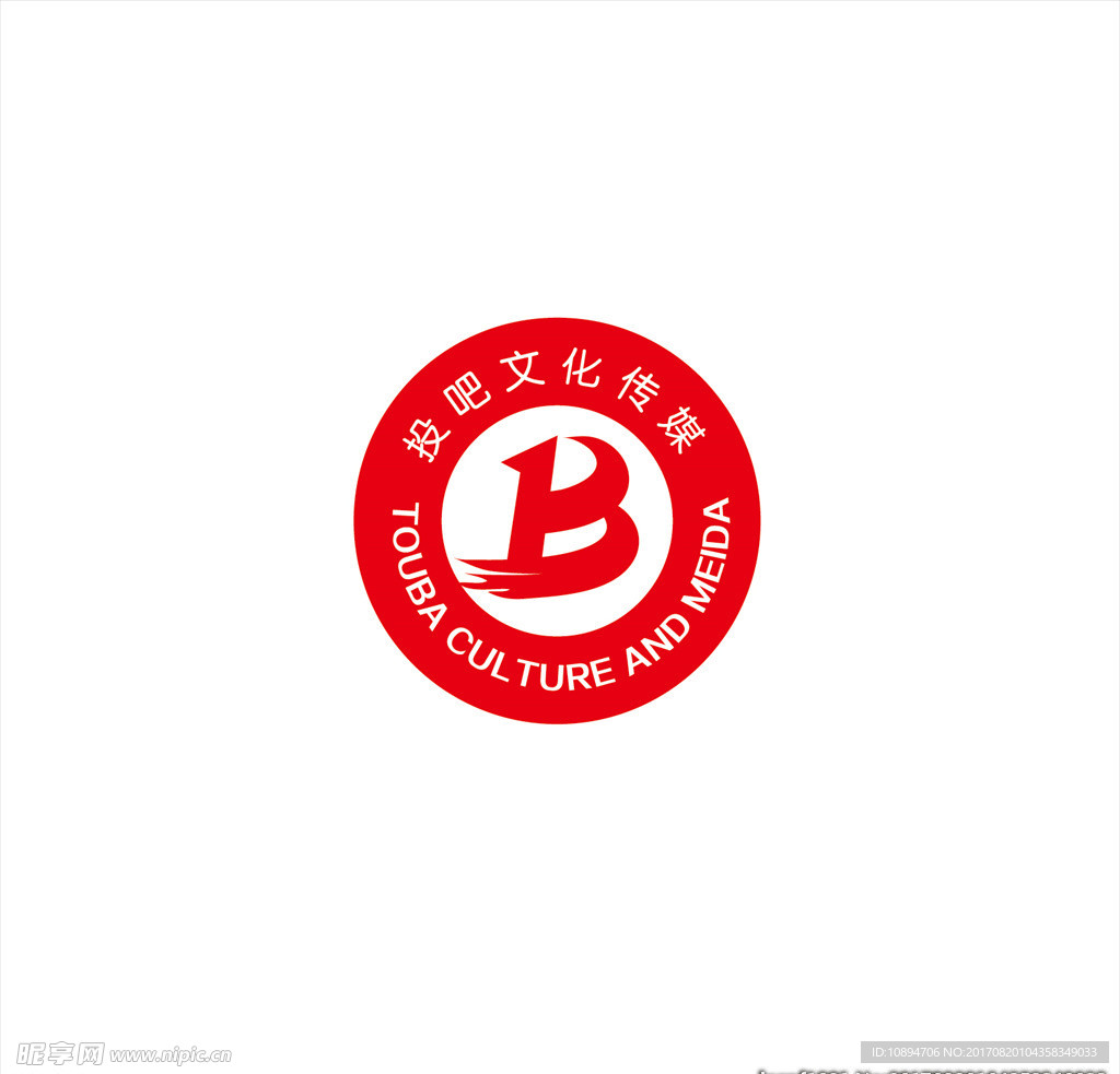 文化标志