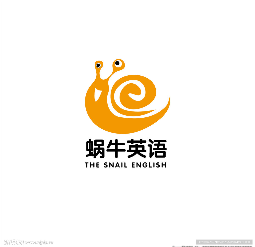 蜗牛LOGO