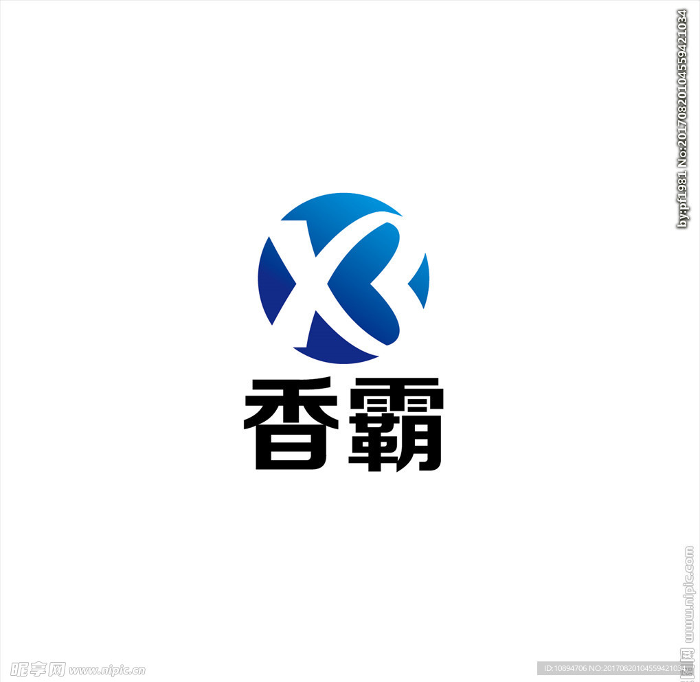 X字母标志