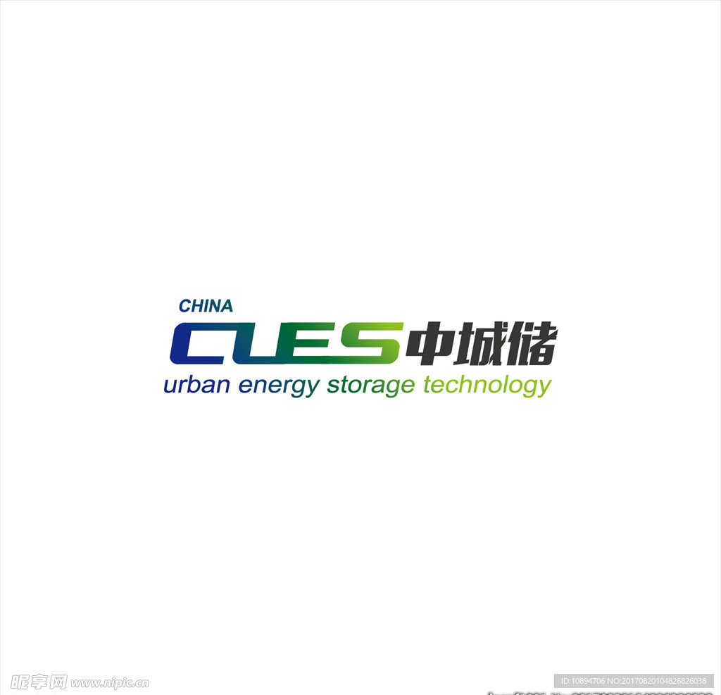 科技标志