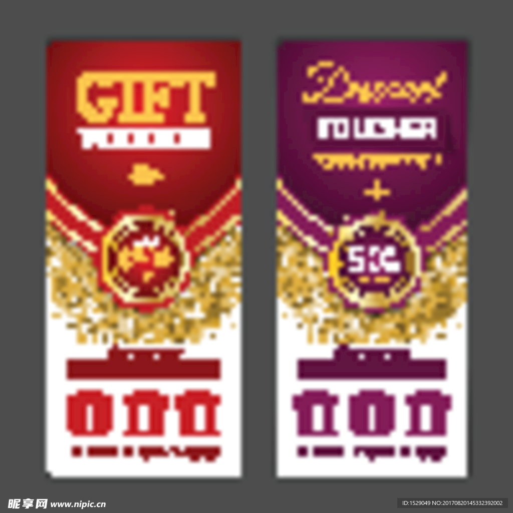 礼品券模板