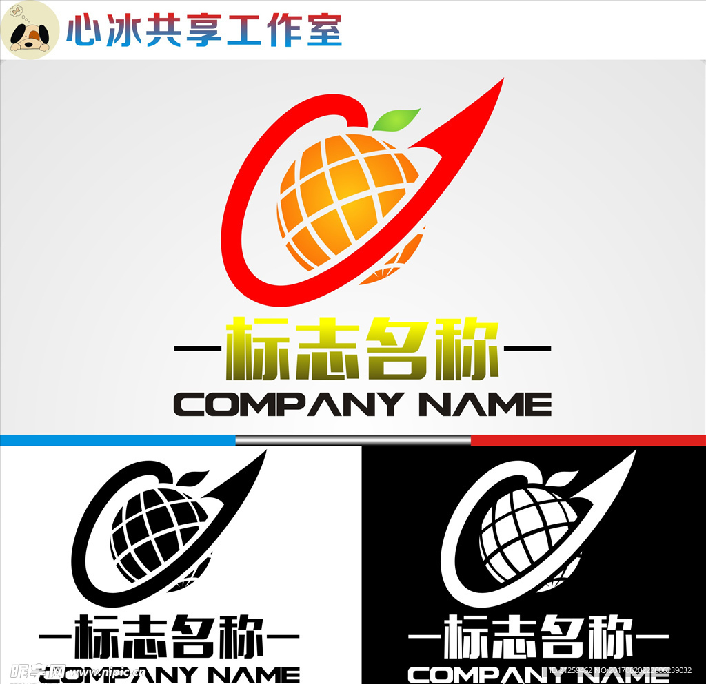 logo设计