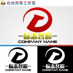 logo设计
