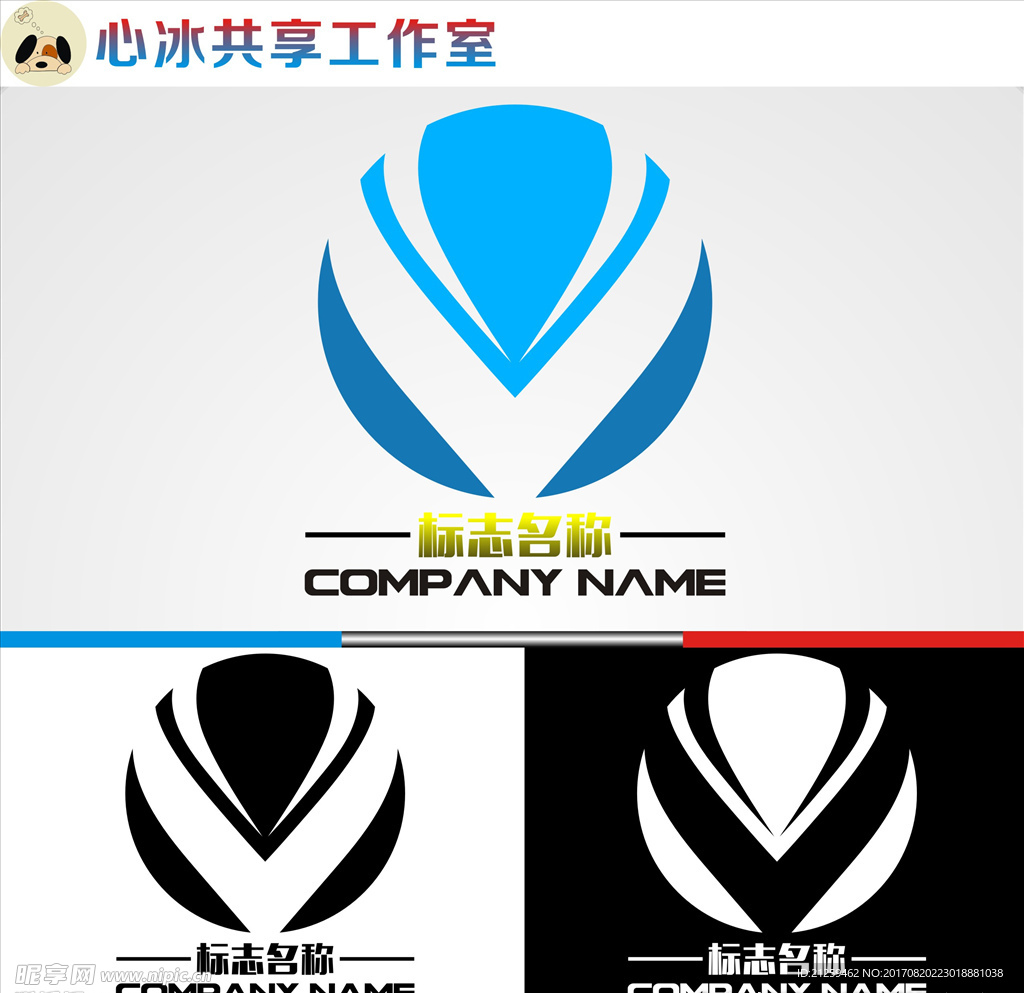 logo设计