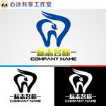 logo设计