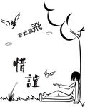 卡通图片