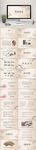 小学老师教育公开课课件PPT