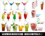 免抠冷饮素材 果汁 高清大图