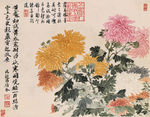恽寿平花草